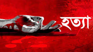 ক্ষোভ থেকে পরিকল্পনা করে গলা কেটে হত্যা করা হয় চালককে
