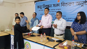 এগিয়ে যাওয়ার পথের একটি বাধা কাটল তাদের