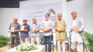 অনন্য আলোর ধারায়  জীবনের গান