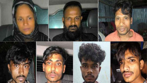 মিজান ও গোলাপীর  অন্ধকার জগৎ