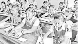 শিক্ষা খাতে লাল ফিতার দৌরাত্ম্য বন্ধ হোক