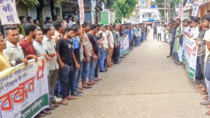 বিকাশকর্মী রিজন হত্যায় জড়িতদের  গ্রেপ্তার দাবি