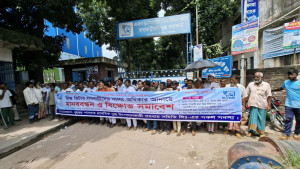 দুধের দাম না বাড়ালে মিল্ক ভিটায় সরবরাহ বন্ধের ঘোষণা