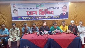 যা বললেন বিএনপি নেতা কয়েস লোদী ও ইমদাদ