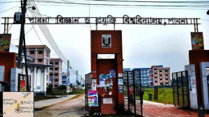 পাবিপ্রবি ছাত্রলীগের ২৮ নেতার সনদ বাতিল ও বহিষ্কার
