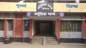 ‘চাঁদা না দেওয়া’য় চুরির অপবাদ দুই কিশোরকে