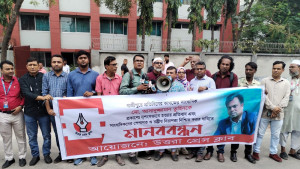 ‌‘আমাদের কালি আর রক্তের মূল্য চুকাতে হবে’