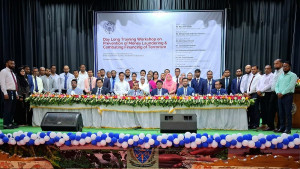 বিএফআইইউ ও পূবালী ব্যাংকের মানি লন্ডারিং প্রতিরোধে কর্মশালা