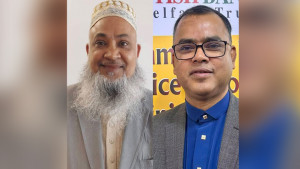 যুক্তরাজ্য শাখা বিএনপির আংশিক আহ্বায়ক কমিটি ঘোষণা