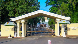 প্রধান উপদেষ্টার সঙ্গে সন্ধ্যায় সাক্ষাৎ করবেন সিইসিসহ ৪ ইসি