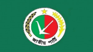 লাঙল চেয়েছেন দুই জাতীয় পার্টির প্রার্থীরা