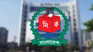 জাতীয় সংসদ ও গণভোটের তপশিল আজ