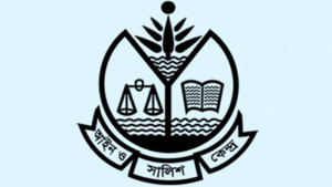 আনিস আলমগীরকে সন্ত্রাসবিরোধী আইনে গ্রেপ্তারের নিন্দা আসকের