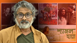 ‘যুদ্ধের গল্প কখনও পুরোনো হয় না– পুরোনো হয় আমাদের উপস্থাপনা’