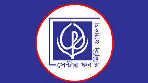 নীতিমালার মাধ্যমে চলতে পারে অটোরিকশা