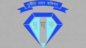 শাহজাহান খানের মেয়ে ঐশী ও শাওনের স্ত্রী ফারজানা চৌধুরীর বিরুদ্ধে দুদকের মামলা