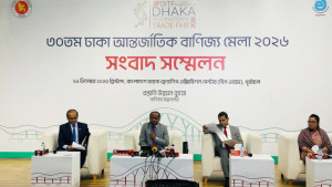 ঢাকা আন্তর্জাতিক বাণিজ্য মেলা শুরু ১ জানুয়ারি