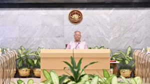 এনটিএমসি বিলুপ্ত, নতুন নাম সিআইএস
