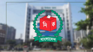দুই হাজার ৫৮২ জনের মনোনয়নপত্র জমা  
