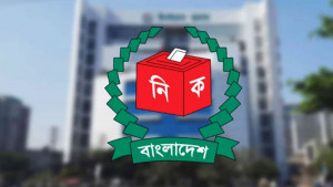 পোস্টাল ভোট: ভুয়া রেজিস্ট্রেশন রোধে থাকছে ব্লকিং ব্যবস্থা