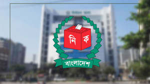 সিইসির সঙ্গে বৈঠকে বিএনপির প্রতিনিধি দল