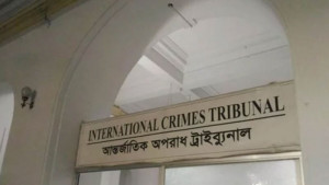 শেখ হাসিনা ও ১১ সেনা কর্মকর্তার বিরুদ্ধে অভিযোগ গঠনের আর্জি রাষ্ট্রপক্ষের