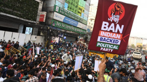 ‘জুলাই ঐক্য’র ভারতীয় হাইকমিশন অভিমুখে কর্মসূচিতে পুলিশের বাধা