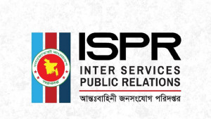 বাংলাদেশ-যুক্তরাষ্ট্রের প্রতিরক্ষা সংলাপ শুরু