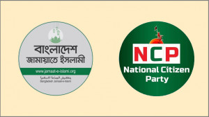 জামায়াতের জোটেই যাচ্ছে এনসিপি