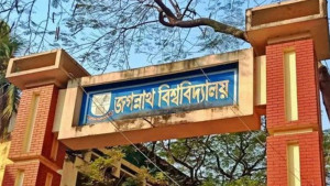 জকসু নির্বাচন: প্রার্থীদের আচরণবিধি লঙ্ঘনের হিড়িক