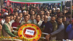 বিজয় দিবসে জাতীয় স্মৃতিসৌধে কর্মসংস্থান ব্যাংকের শ্রদ্ধা