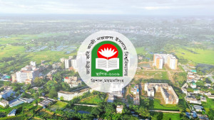 নজরুল বিশ্ববিদ্যালয়ের সাবেক রেজিস্ট্রার-প্রক্টর ও ১৩ ছাত্রলীগ নেতা বহিষ্কার