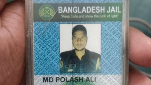 নওগাঁয় বাসের চাপায় কারারক্ষী নিহত