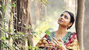 রাধিকার রহস্যময় যাত্রা