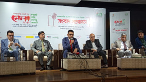রাজধানীতে শুরু হচ্ছে সপ্তাহব্যাপী দেশীয় পণ্য মেলা