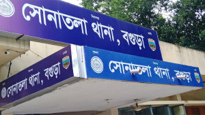 বগুড়ায় মা-মেয়ের ঝুলন্ত মরদেহ উদ্ধার
