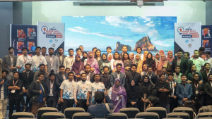 জাতীয় বিশ্ববিদ্যালয় শিক্ষার্থীদের দক্ষতা উন্নয়ন সম্মেলন অনুষ্ঠিত