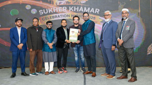 ‘সুখের খামারের’ সেলিব্রেশন নাইট