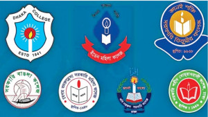 অধ্যাদেশ জারি করলেই সব সরকারি কলেজে কর্মবিরতি