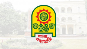 বাংলা একাডেমি জাতির সাংস্কৃতিক পরিচয় নির্মাণে নিবিড়ভাবে যুক্ত