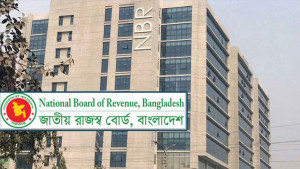 সিগারেট কোম্পানির ৯ কোটি টাকার রাজস্ব ফাঁকি