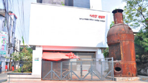 দেশের একমাত্র গণহত্যা জাদুঘর ১৭ মাস বন্ধ