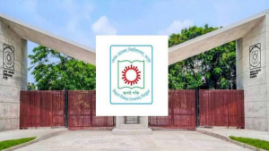 মনোনয়ন জমার শেষ দিনে লাপাত্তা নির্বাচন কমিশনাররা