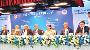 সহজে ভ্যাট পরিশোধে আলাদা সফটওয়্যার চালু হচ্ছে