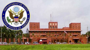 মার্কিনিদের জন্য দূতাবাসের সতর্কতা