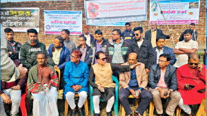 দিপু দাস হত্যার বিচার দ্রুত না হলে কঠোর আন্দোলন
