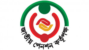 আপাতত ট্রেজারি বিল  বন্ডে তহবিল বিনিয়োগ
