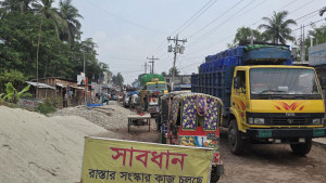 ভূমি অধিগ্রহণ জটিলতায় বন্ধ সড়কের কাজ