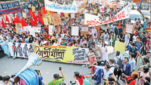 সমতা ও ন্যায্যতার দাবিতে সমাবেশ