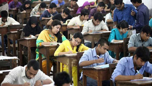 গুচ্ছ ভর্তি পরীক্ষার আবেদনের সময় বাড়ল ৬ দিন
